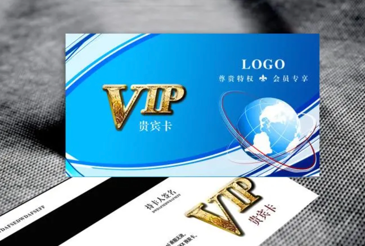 为什么经常光顾的顾客却不愿意办会员卡？